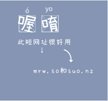 共享单车谢幕，滴滴6年亏损390亿 程维上调价格希